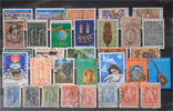 Greece  Greece-Lot stamps (ST411)  2,50 EUR  Excl. 12,00 EUR Verzending
