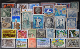 Greece  Greece-Lot stamps (ST420)  2,50 EUR  Excl. 12,00 EUR Verzending