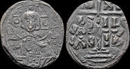 Byzantine follis Anonymous AE follis, attributed to Romanus III -