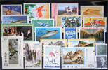 Korea  Korea-Lot stamps (ST431)  1,50 EUR  Excl. 12,00 EUR Verzending