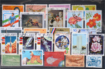 Cuba  Cuba-Lot stamps (ST461)  2,00 EUR  Excl. 12,00 EUR Verzending