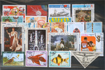 Cuba  Cuba-Lot stamps (ST466)  2,00 EUR  Excl. 12,00 EUR Verzending