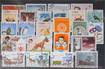 Cuba  Cuba-Lot stamps (ST470)  2,00 EUR  Excl. 12,00 EUR Verzending