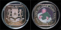 Somalia 500 shillings Somalia 500 shillings 2005- Pope John Paul II -