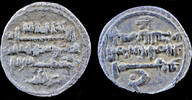 Spain quirate Spain Al-Andalus Almoravid Empire Ali Ibn Yusuf and Emir Tasfin silver quirate -
