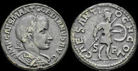 Pisidia medallion Pisidia Antioch Gordian III AE medallion Mars advancing right -