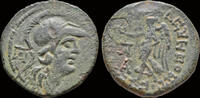 Cilicia AE22 Cilicia Seleukeia ad Kalykadnon AE22 Nike advancing left -