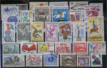 Ceskoslovensko  Ceskoslovensko- lot stamps (ST501)  1,50 EUR  Excl. 12,00 EUR Verzending