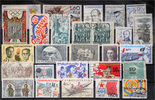 Ceskoslovensko  Ceskoslovensko- lot stamps (ST509)  1,50 EUR  Excl. 12,00 EUR Verzending