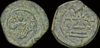 Byzantine AE tetarteron Manuel I Comnenus AE tetarteron -