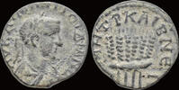Cappadocia AE22 Cappadocia Caesarea-Eusebia Gordian III AE22 bundle of 6 grain ears -