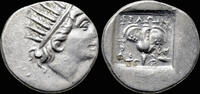 Caria drachm Caria Rhodes AR drachm Philon magistrate -