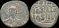 Byzantine follis Anonymous AE follis, attributed to Romanus III -