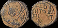 Crusader follis Crusader Antioch Tancred, Regent AE follis text in four lines -