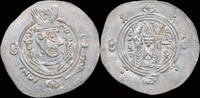 Tabaristan Islamic Abbasid Governors of Tabaristan anonymous 1/2 drachm drachm 780-793AD EF