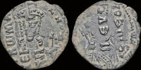 Byzantine AE follis Romanus I AE follis inscription in two lines -
