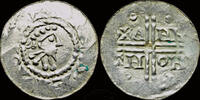 Netherlands denar Netherlands Friesland Hermann von Kalvelage AR denar -