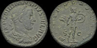 Roman As Gordian III AE As Mars advancing right -