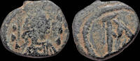 Roman AE nummus Zeno AE nummus monogram within wreath -