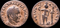 Phoenicia AE28 Phoenicia Berytus Valerian I AE28 Astarte standing front -