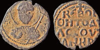Crusader follis Crusader Antioch Tancred, Regent AE follis text in four lines -