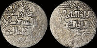 Artuqids of Mardin AR dirhem Islamic Artuqids of Mardin Najm al-Din Ghazi I AR dirhem -