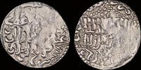 Islamic dirham Islamic Seljuq of Rum Ghiyath al-Din Kaukhusraw III AR dirham -