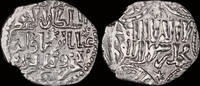 Islamic dirham Islamic Seljuq of Rum Ghiyath al-Din Kaukhusraw III AR dirham -