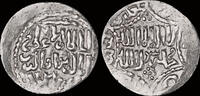 Islamic dirham Islamic Seljuq of Rum Ghiyath al-Din Kaukhusraw III AR dirham -