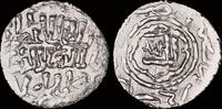 Islamic dirham Islamic Seljuq of Rum Ghiyath al-Din Kaukhusraw III AR dirham -