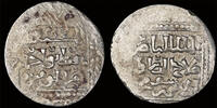 Ayyubids dirham Islamic Ayyubids of Halab al-Nasir Yusuf II AR dirham -