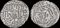 Islamic dirham Islamic Seljuq of Rum Ghiyath al-Din Mas'ud II, first reign AR dirham -