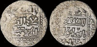 Ayyubids dirham Islamic Ayyubids al-Salih Najm al-Din Ayyub AR dirham -