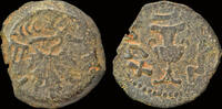 Judaea prutah Judaea First Jewish War AE prutah -
