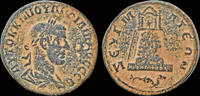 Commagene AE29 Commagene Zeugma Philip I AE29 tetrastyle temple -