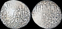 AH679-695 Islamic Seljuq of Rum Ghiyath al-Din Masud II, first reign AR dirham VF+