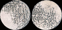 AH679-695 Islamic Seljuq of Rum Ghiyath al-Din Masud II, first reign AR dirham VF+