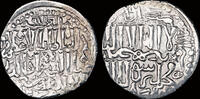 Islamic dirham Islamic Seljuq of Rum Ghiyath al-Din Mas'ud II, first reign AR dirham -