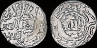 Islamic dirham Islamic Seljuq of Rum Ghiyath al-Din Kaukhusraw III AR dirham -