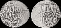 AH679-695 Islamic Seljuq of Rum Ghiyath al-Din Masud II, first reign AR dirham VF+