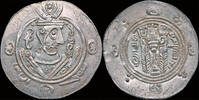 785AD Islamic Abbasid Governors of Tabaristan anonymous 1/2 drachm EF