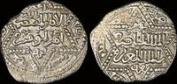 Ayyubids dirham Islamic Ayyubids of Halab al-Nasir Yusuf II AR dirham -
