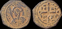 Crusader follis Crusader Antioch Tancred, Regent AE follis -