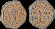 Crusader follis Crusader Antioch Tancred, Regent AE follis -