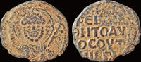 Crusader follis Crusader Antioch Tancred, Regent AE follis text in four lines -