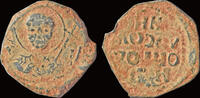 Crusader follis Crusader Antioch Tancred, Regent AE follis text in four lines -