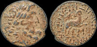Syria AE20 Syria Seleucis and Pieria Antioch Time of Augustus AE20 -