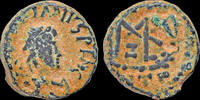 Roman AE nummus Marcian AE nummus monogram in wreath-rare with Z below monogram -
