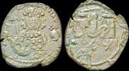Byzantine half follis Michael VII Ducas half follis -