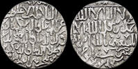 Islamic dirham Islamic Seljuq of Rum Three brothers AR dirhem -